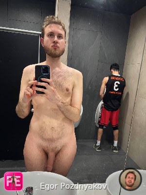 public